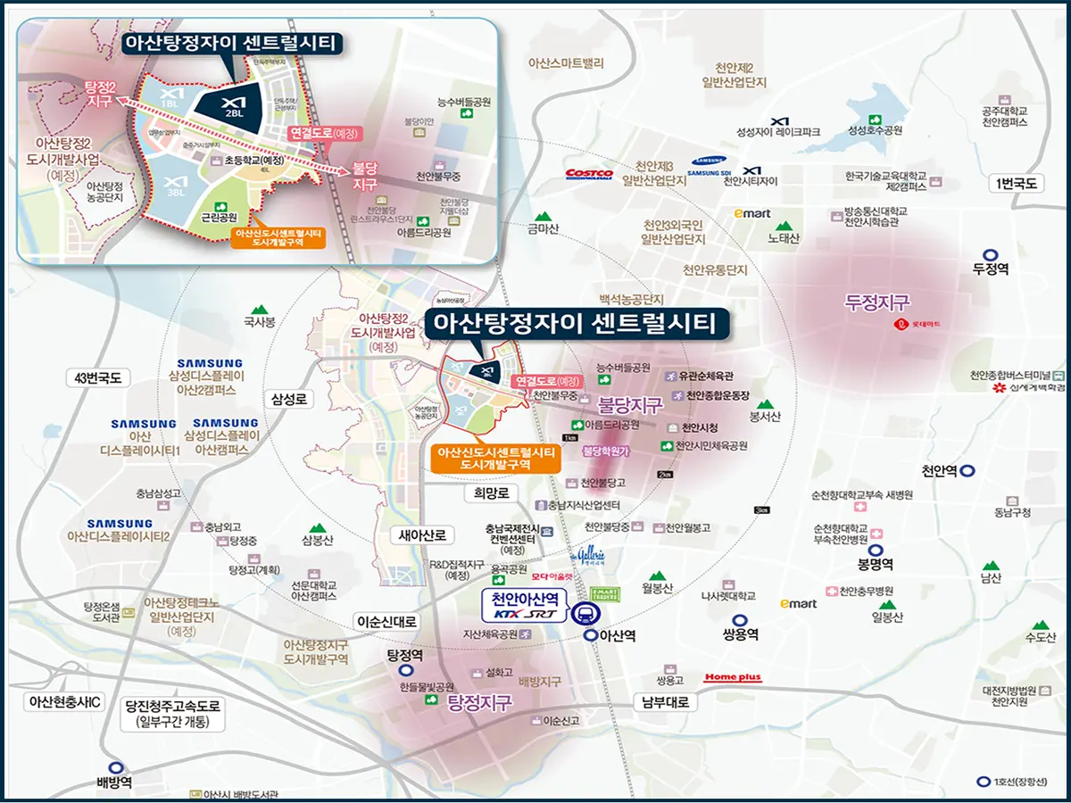 아산 탕정지구 입지환경
